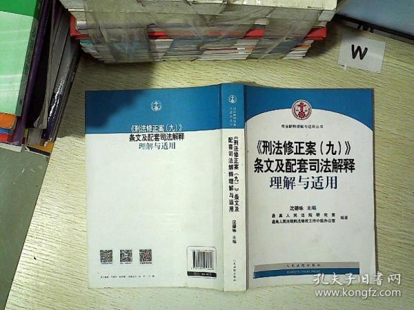 02f96e8ada5600b15b_n.jpg