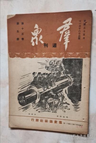 02f9cc346e69c30118_n.jpg