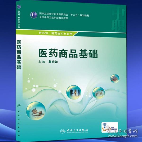 用卵育王技术,用卵育王技术有哪些