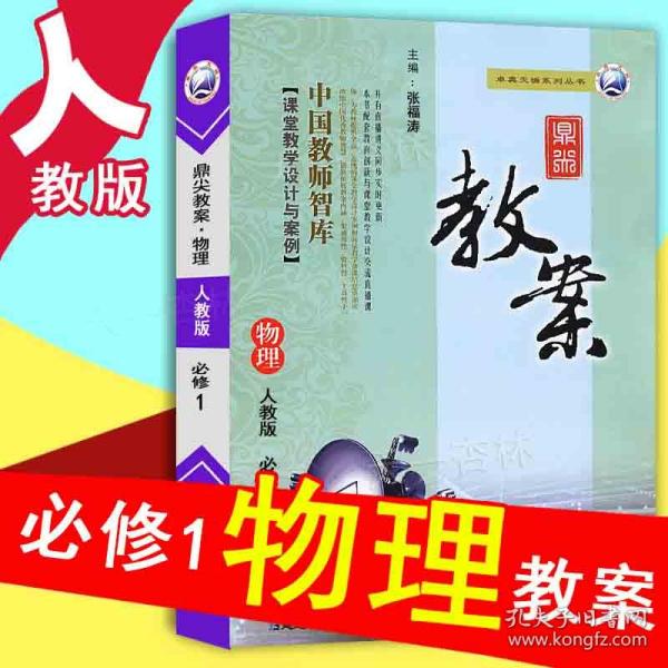 2021延边人口_延边野生动物燕子
