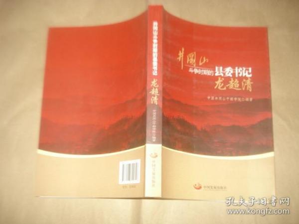 43bb98363d8e0281_n.jpg