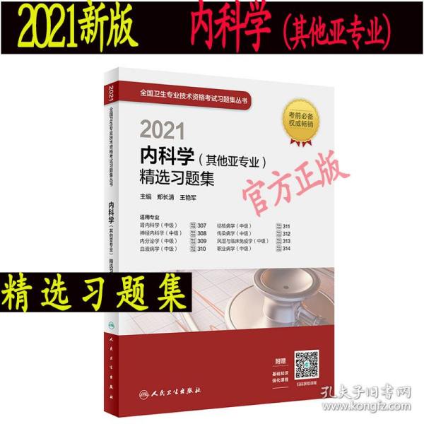 02fb1ba8c2420ab68a_n.jpg