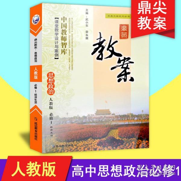 梅姓人口2020_人口普查