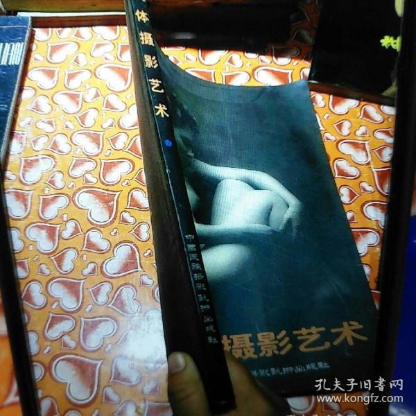 人体摄影 艺术