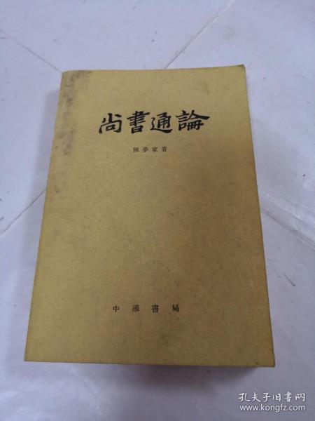 02fb8bada22fe04058_n.jpg