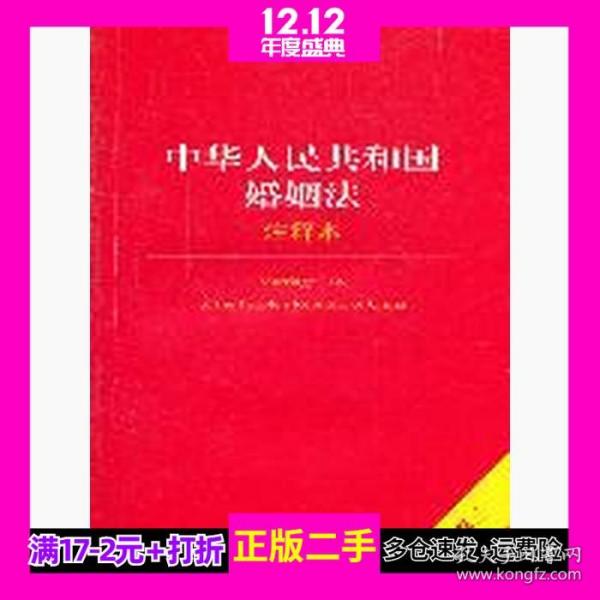 02fba6bc328450570b_n.jpg