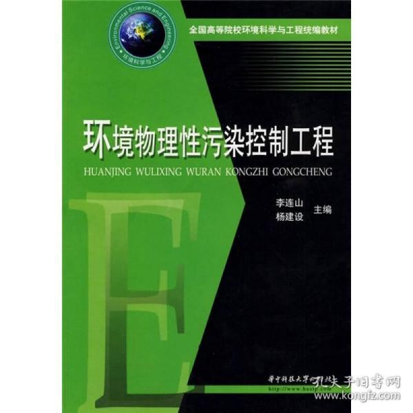 02fc061eb6dc2ef444_n.jpg