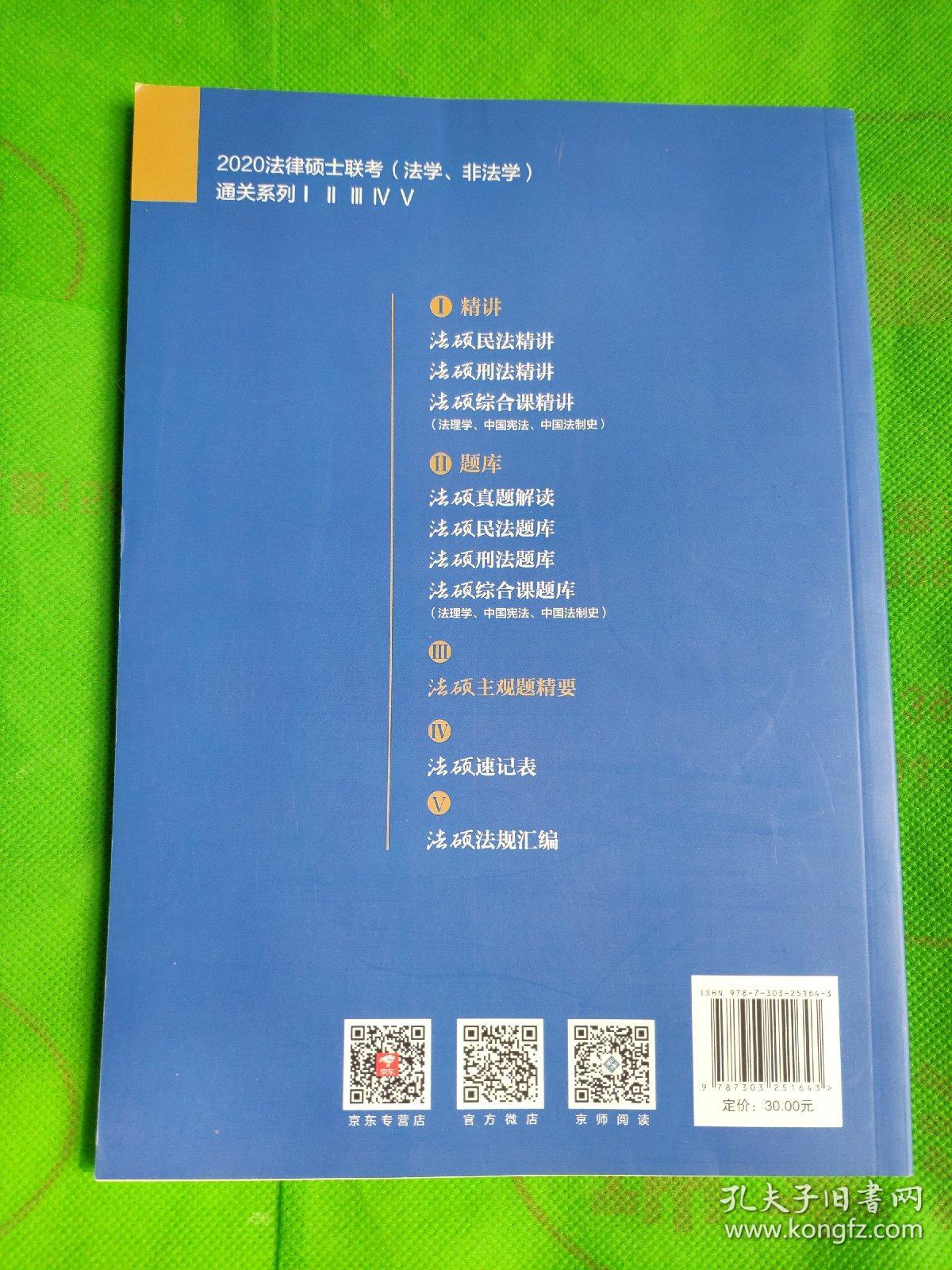 02fd17d23662c3668a_b.jpg