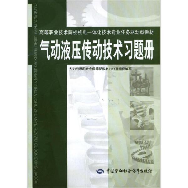 02fd12780eeb1b5cb7_n.jpg