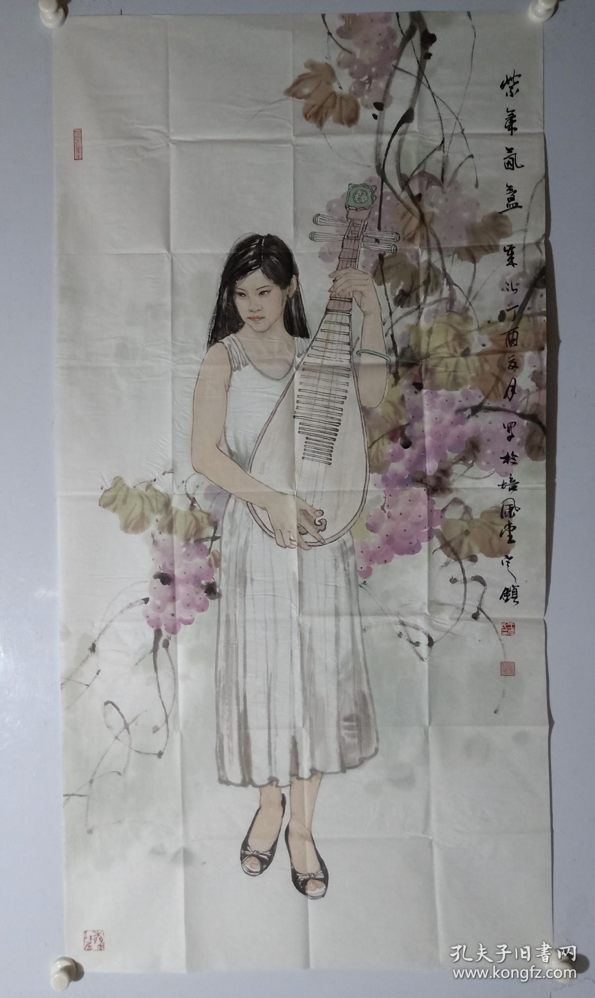 保真,王定锁四尺整纸人物画精品一幅,山西省阳泉市美术家协会副主席.