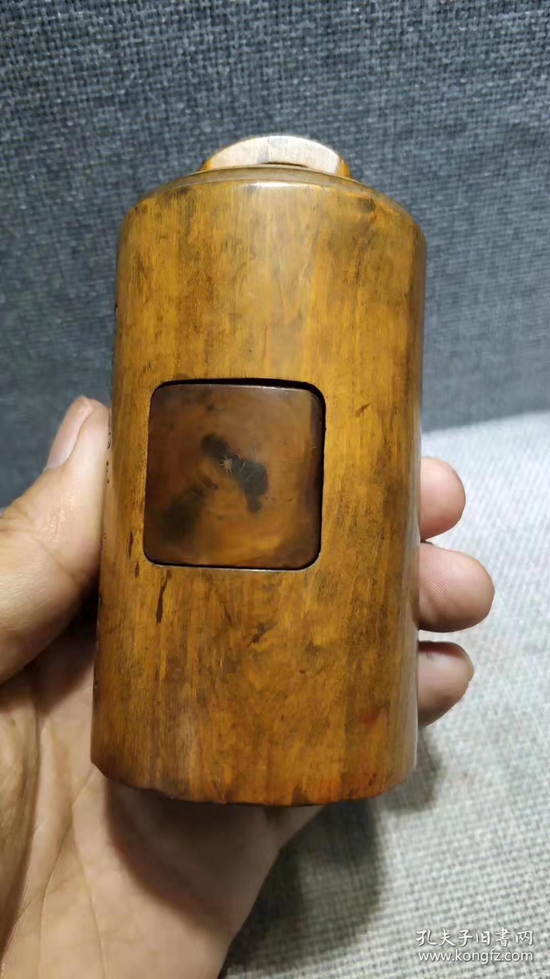圆形黄扬木套印老黄杨木 包浆好 造型独特 文字清晰 印文精美 名家款