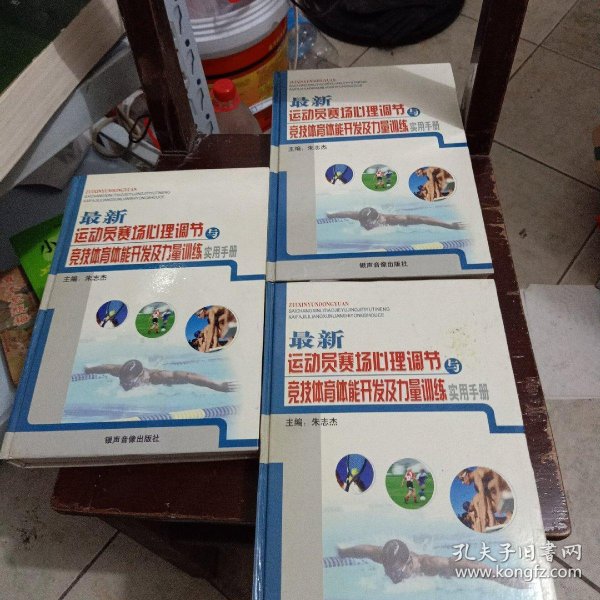 43cad27e43ec70da_n.jpg
