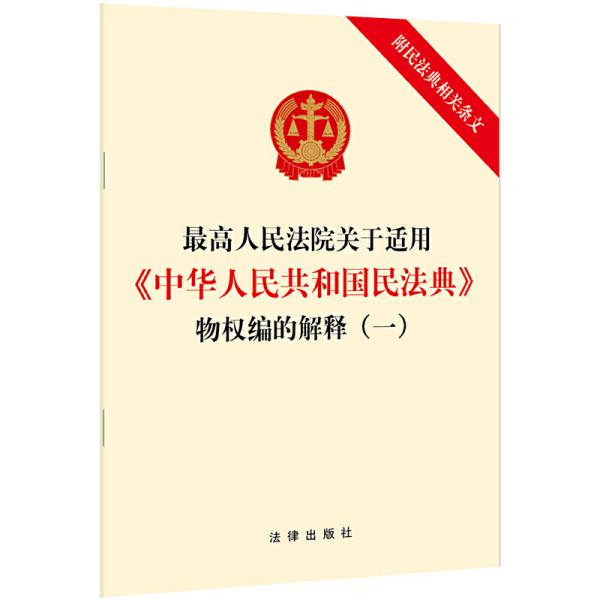 02fdd8c09ad111dc90_n.jpg