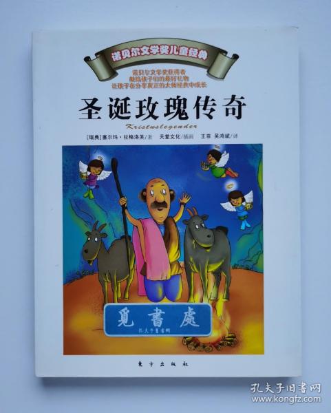 神奇的印度合集 02fdd95fd25873c2c4_n.jpg