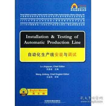 02fe23a70ec3657c52_n.jpg