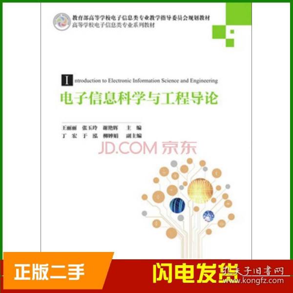 02fe3a61ce764c4468_n.jpg