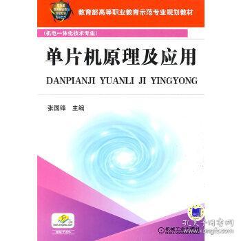 02fe1220ba3836b714_n.jpg