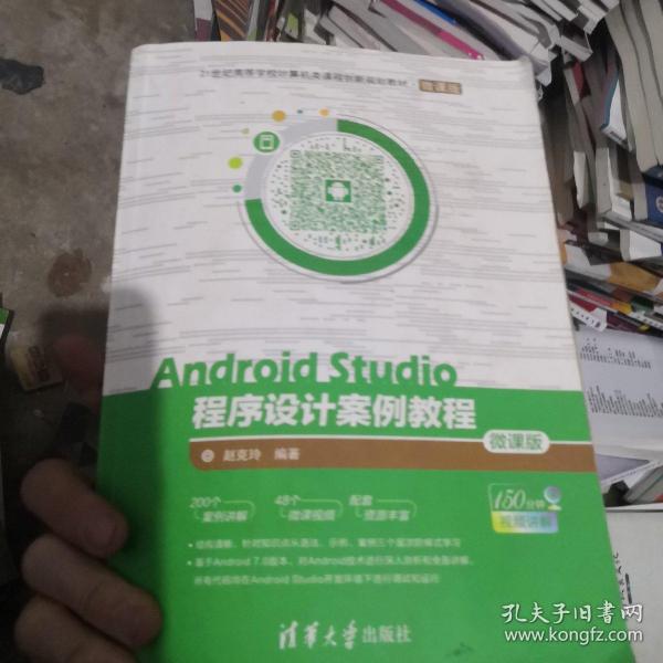 02fdea1f2a4ed8a642_n.jpg