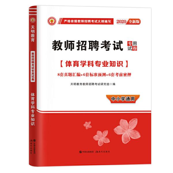 研究招聘_人才是企业发展的原动力,恒大求贤若渴培育新能源汽车人才(3)