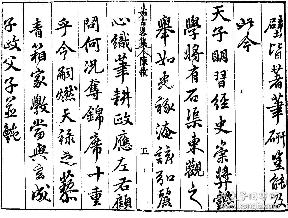 大理婚纱摄影前十名(3)