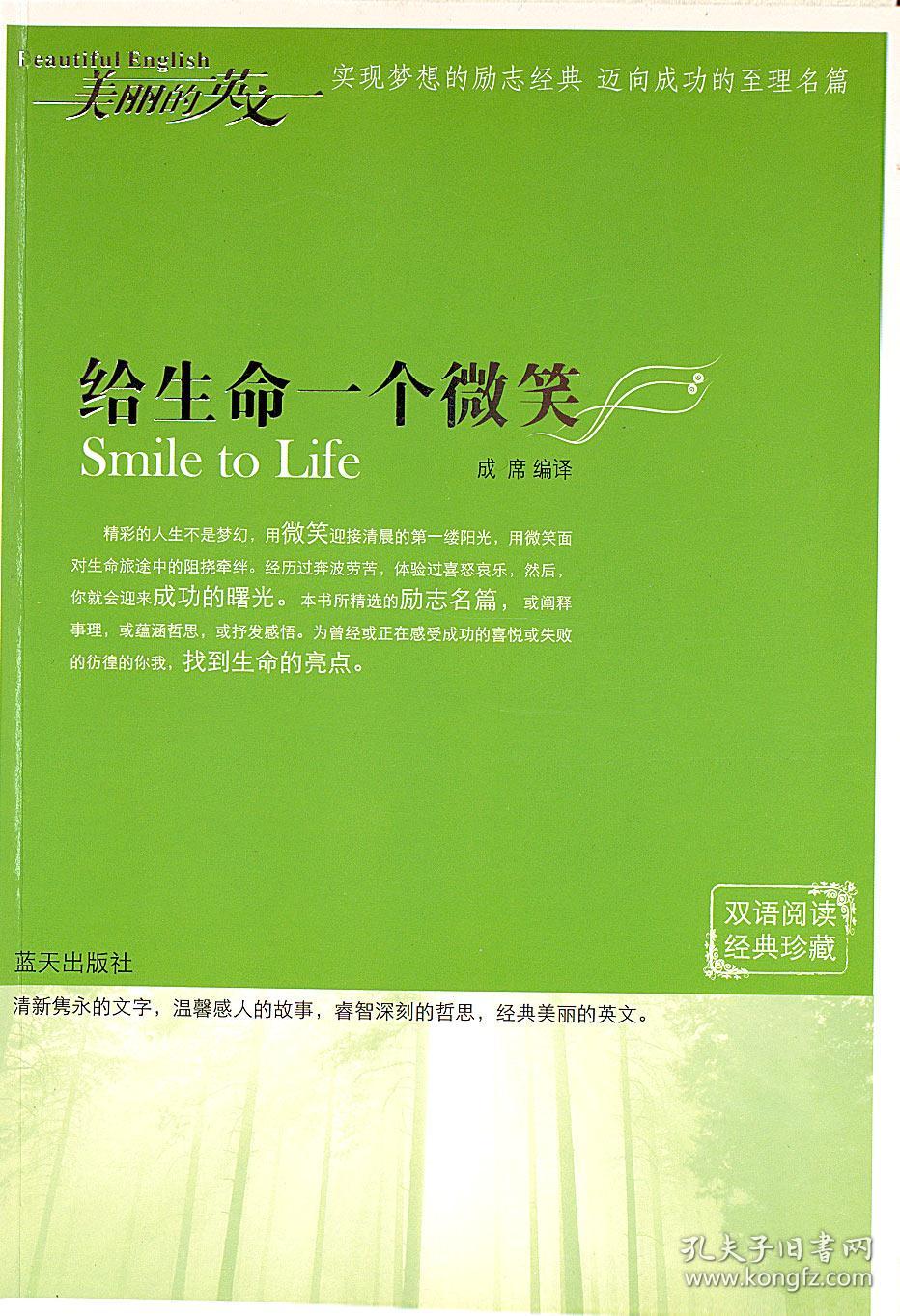 02ff5ce8064d924bab_b.jpg
