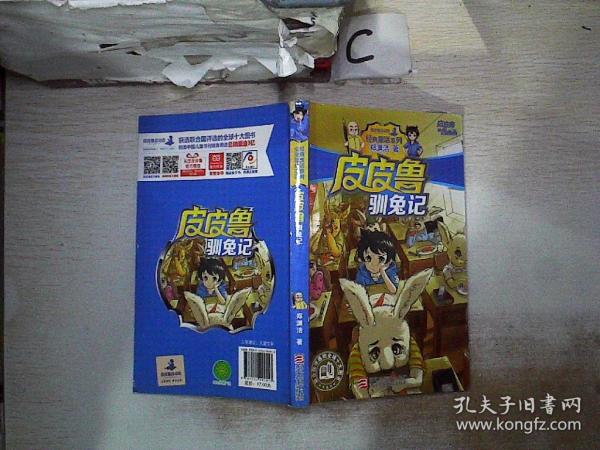 02ff80cc8a475be3c0_n.jpg