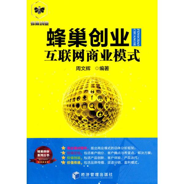 02ff52c24a522db0b5_n.jpg