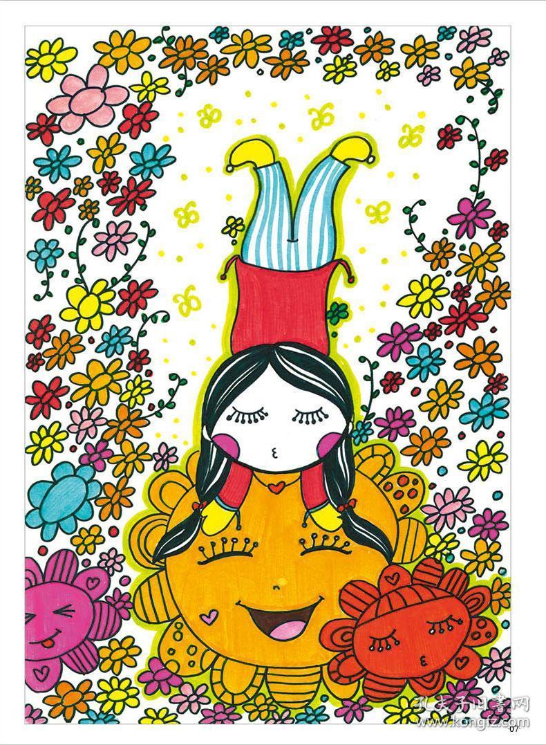 绘画作品创意说明100字,航天画创意说明300字 儿童绘画教材 零基础学水彩画 青少年宫美术素质教育 少儿创意美术