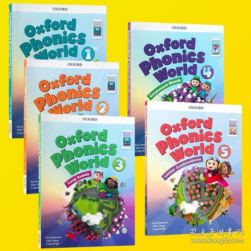 oxford phonics world 新版opw配套学习app牛津自然拼读教材英文原版