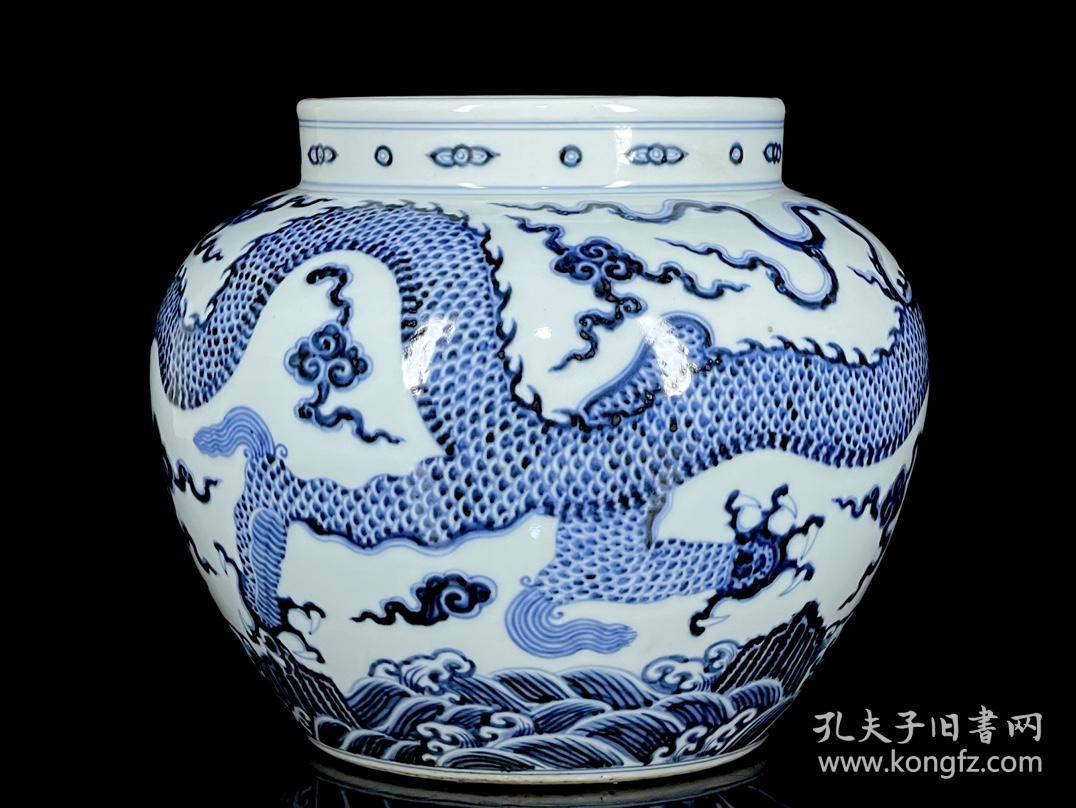 明宣德青花龙纹罐 古玩古董古瓷器收藏 尺寸21/25