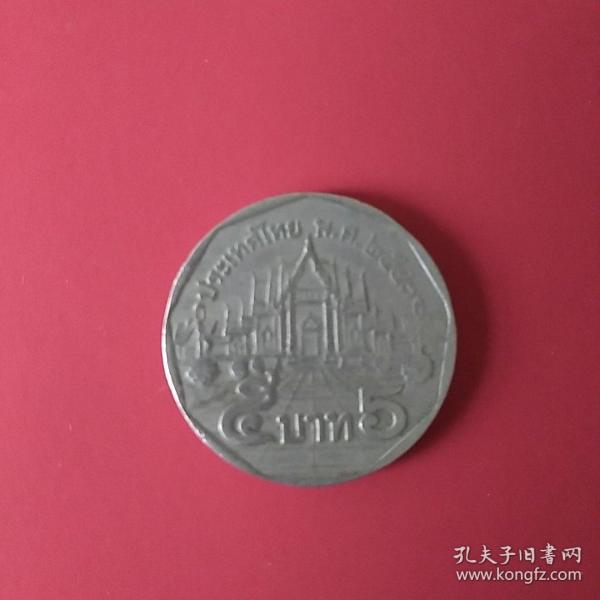 泰国100元兑换人民币