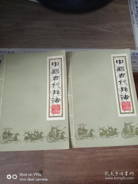 0301ed77de44ca723a_n.jpg