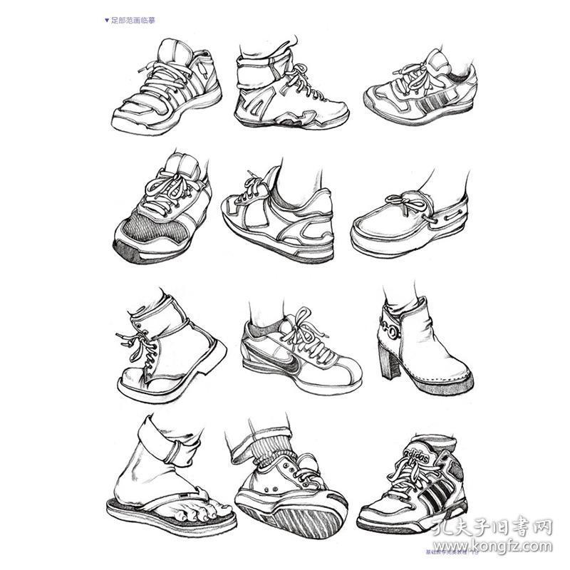 敲门砖基础教学完美教程人物速写 零基础学人物速写 从入门到精通强化