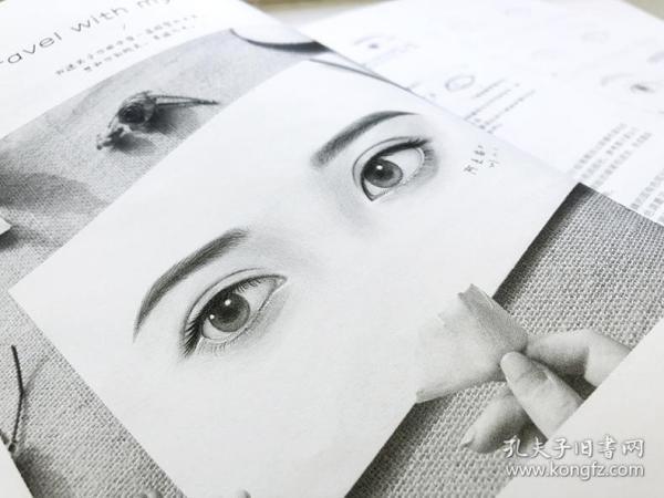 飞乐鸟 美人绘铅笔人物画入门 教程手绘素描美女人物头像教程成人零