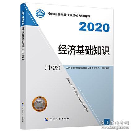gdp入门教程_2011运营商中期业绩(3)