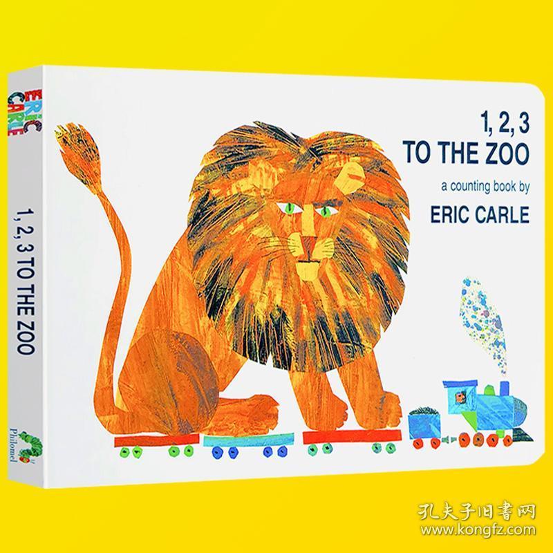 绘本 数字动物园纸板书 艾瑞卡尔爷爷 eric carle 英文版进口英语书籍
