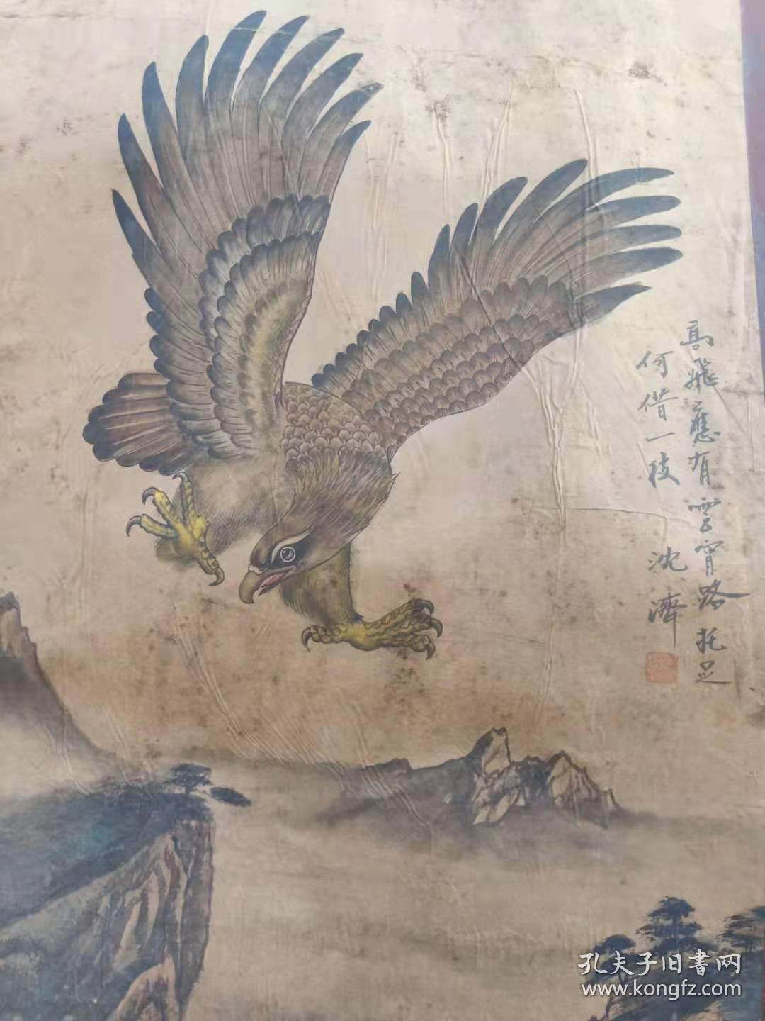 著名画家,沈济手绘雄鹰展翅横幅纸本画,画工细致.