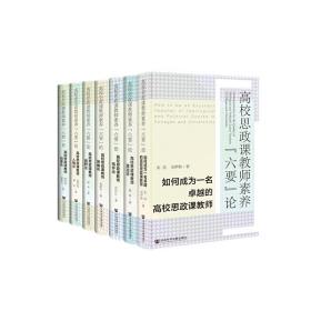 许传平_购买许传平相关商品_孔夫子旧书网