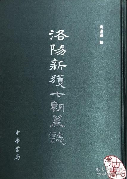 姝︽眽鏅跺崕濠氱罕鎽勫_跺跺脚图片(2)