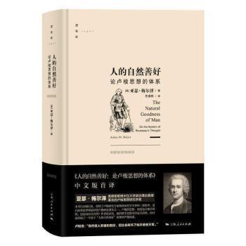 关于人口的书籍_关于人口的手抄报
