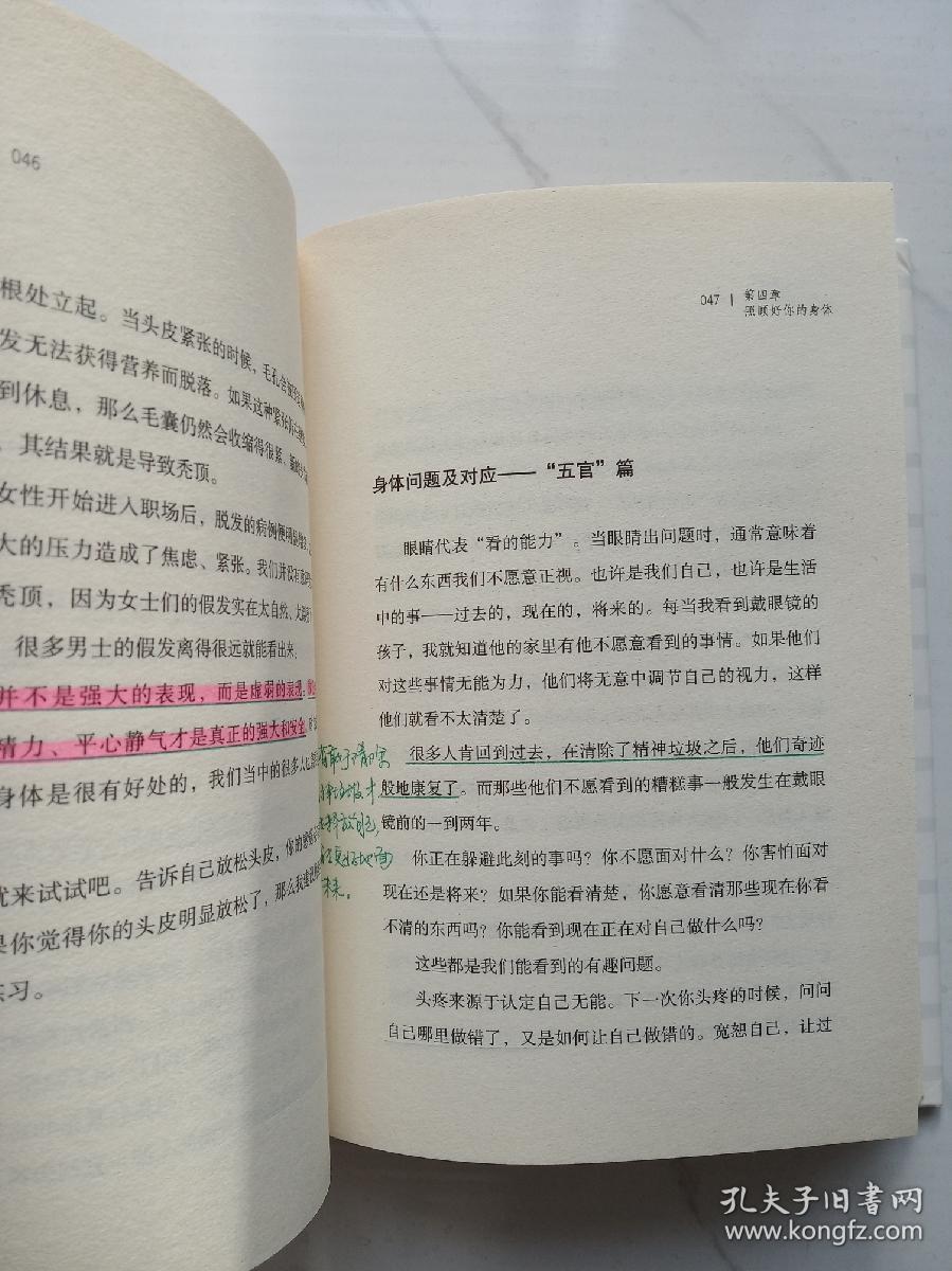 0308ecfb0e1679d056_b.jpg