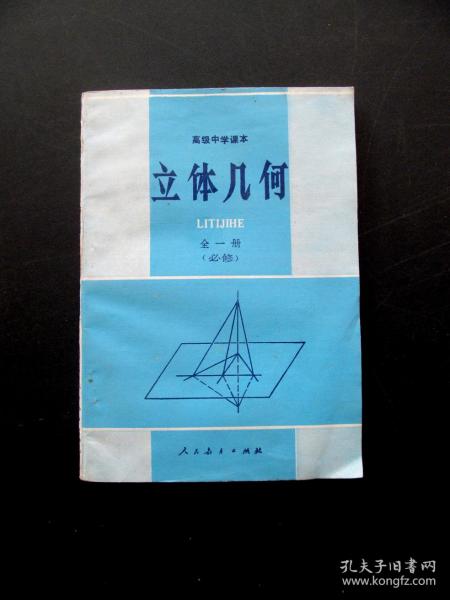 关于人口的书籍_关于人口的手抄报(2)