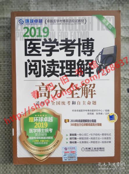 醋酸曲谱瑞林冷冻后