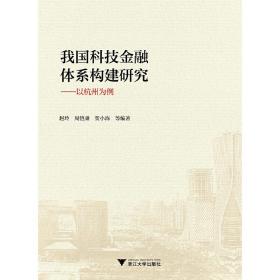 周小海的作品_周小海代表作|书籍|文集|作品集_网上购书_孔夫子旧书网