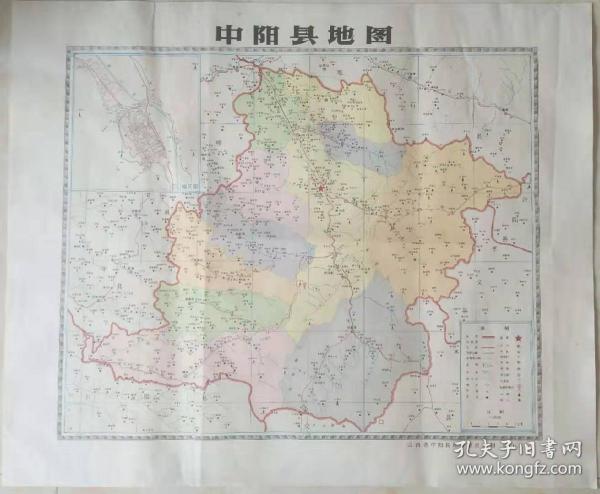 中阳县人口_山西省一个县,人口仅15万,因和湖南省一个县重名而改名