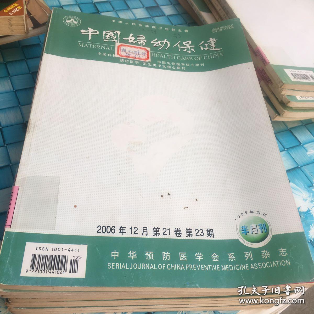 йױͶ_йЭ_йЭᱣѯίԱ