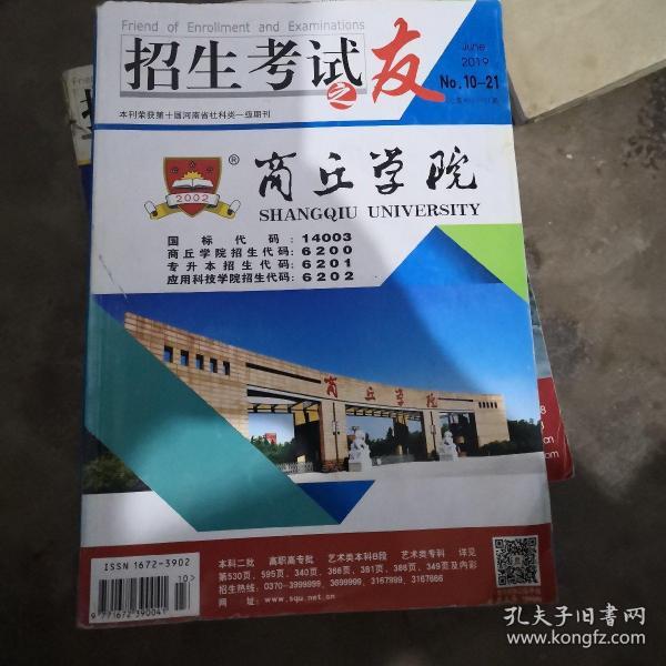 45cedce6796dd9b3_n.jpg