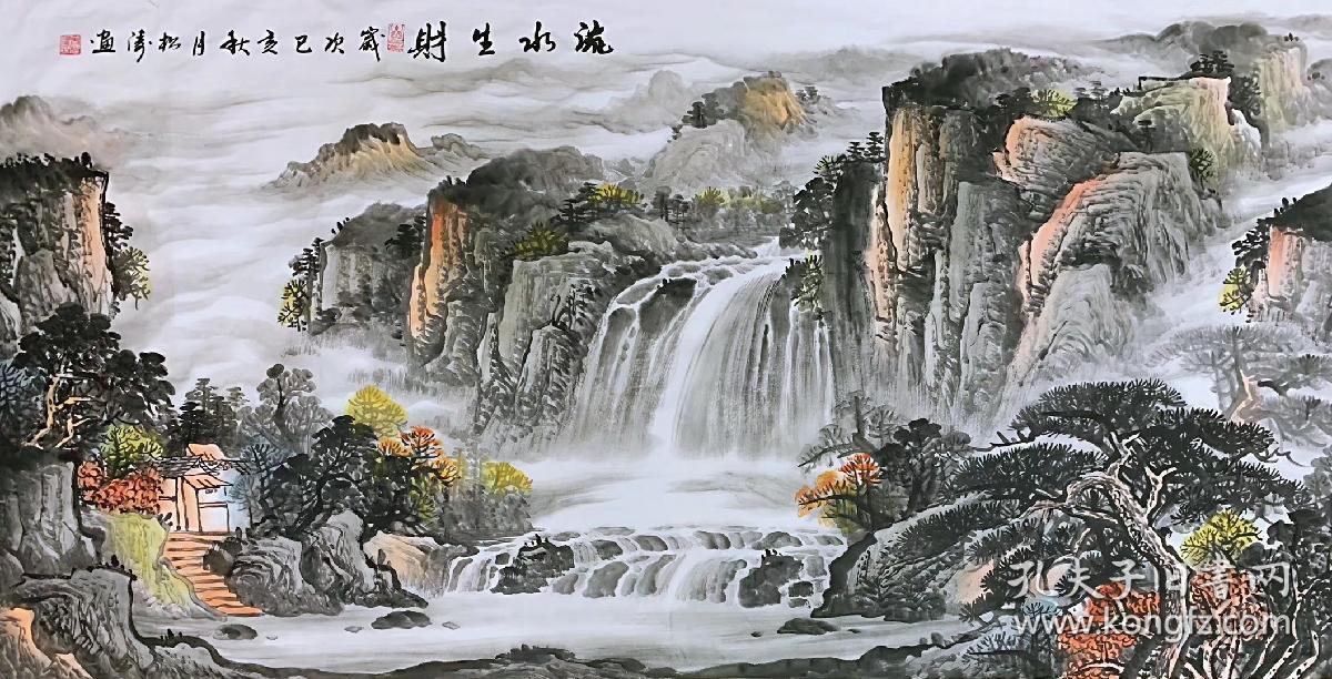 中国书画创作中心一级美术师曾松涛老师四尺精品山水画【流水生财】