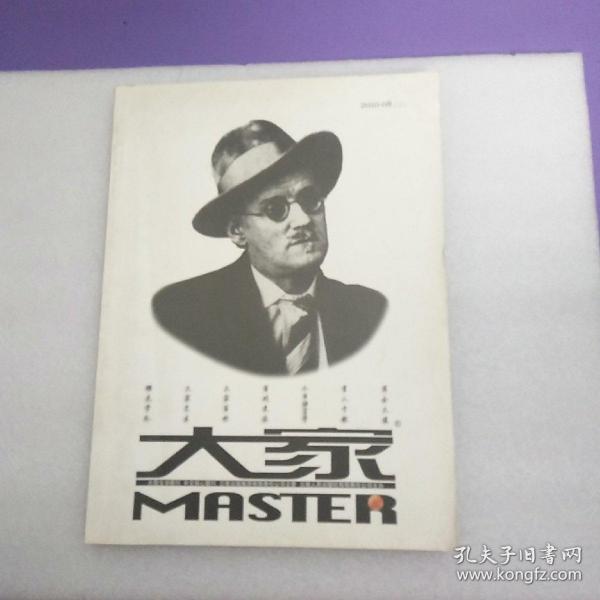 认知电影全集 0310ab6be631405e5c_n.jpg