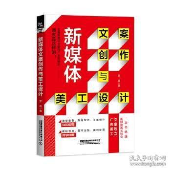 0310b127a219a09a8a_n.jpg